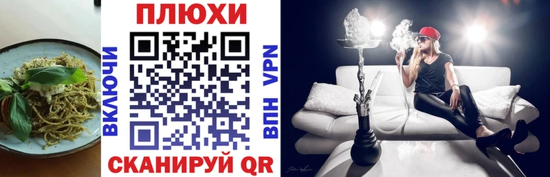 мега как зайти  купить наркотики цена  Благодарный  Еда ТГК марихуана 