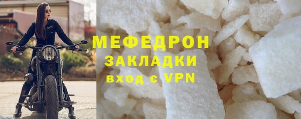 кокаин Ижевск