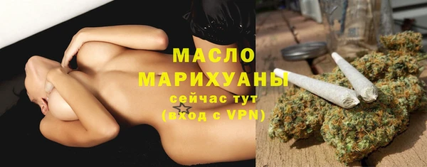 кокаин Ижевск
