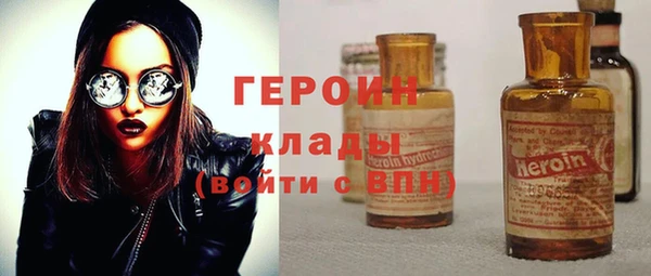 mdma Фёдоровский