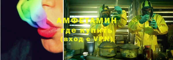 кокаин Ижевск