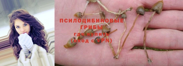 COCAINE Новосибирск