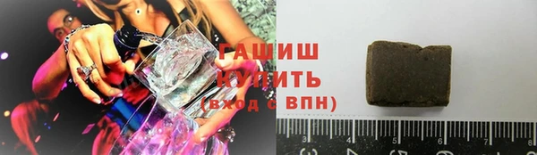 спайс Тольятти