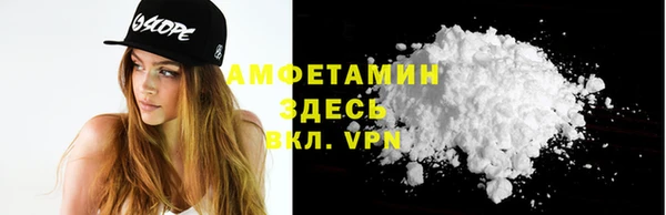 марихуана Калининец