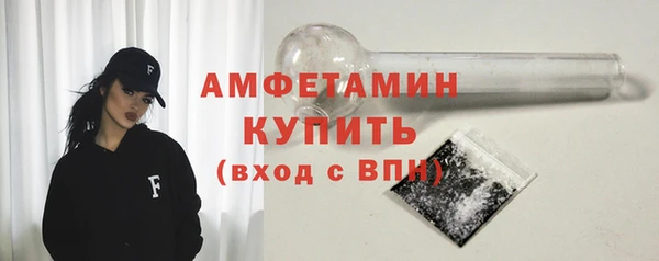 кокаин Ижевск