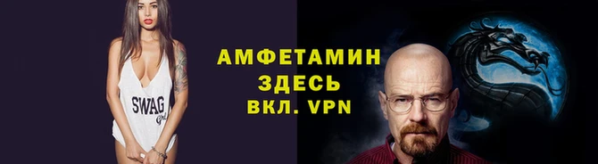 кокаин Ижевск