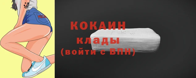 бутик Санкт-Петербург