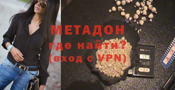 бутик Санкт-Петербург
