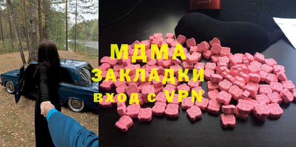 бутик Санкт-Петербург