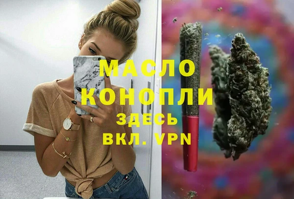 кокаин VHQ Заволжье