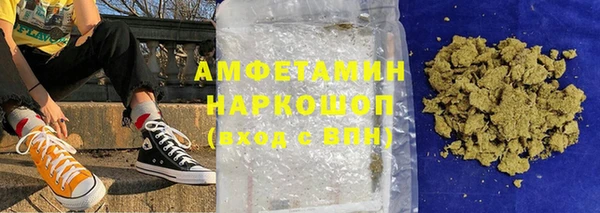 COCAINE Новосибирск