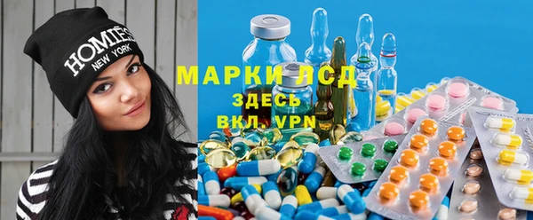 COCAINE Новосибирск