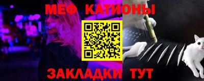 герыч Балаково