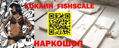 индика Балаково