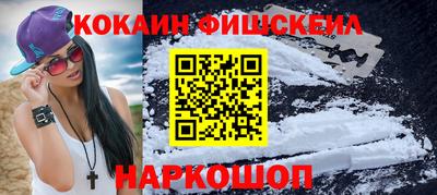 дмт Балашиха