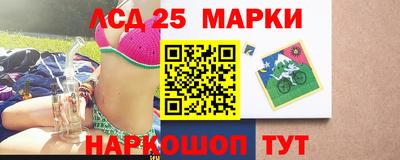 дмт Балашиха