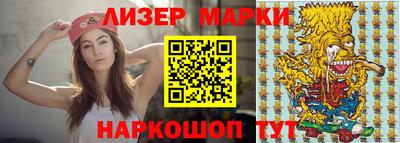 герыч Балаково