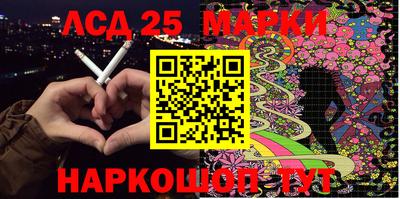 герыч Балаково