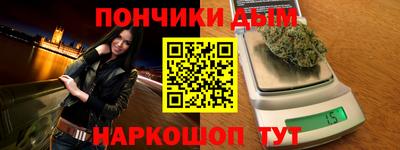 героин Балахна