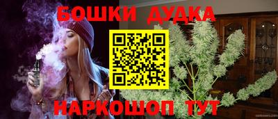 героин Балахна