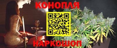герыч Балаково
