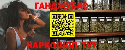 героин Балахна