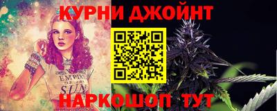 герыч Балаково
