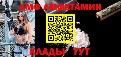 соль курить ск Бузулук
