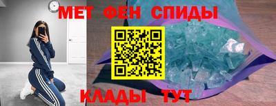 герыч Балаково