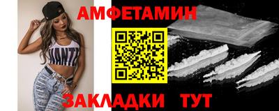 индика Балаково