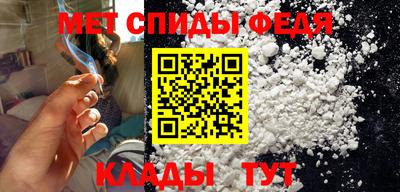 герыч Балаково