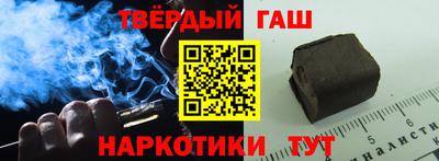 мескалин Балашиха