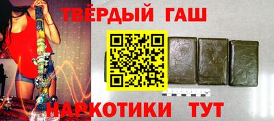 прущая мука Абакан