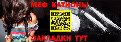 дмт Балашиха