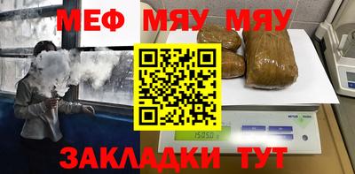 дмт Балашиха