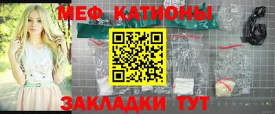 индика Балаково