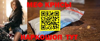 герыч Балаково