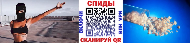 Первитин Декстрометамфетамин 99.9%  это состав  Благодарный 