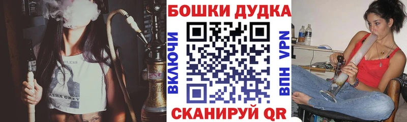 Марихуана Ganja  Благодарный 