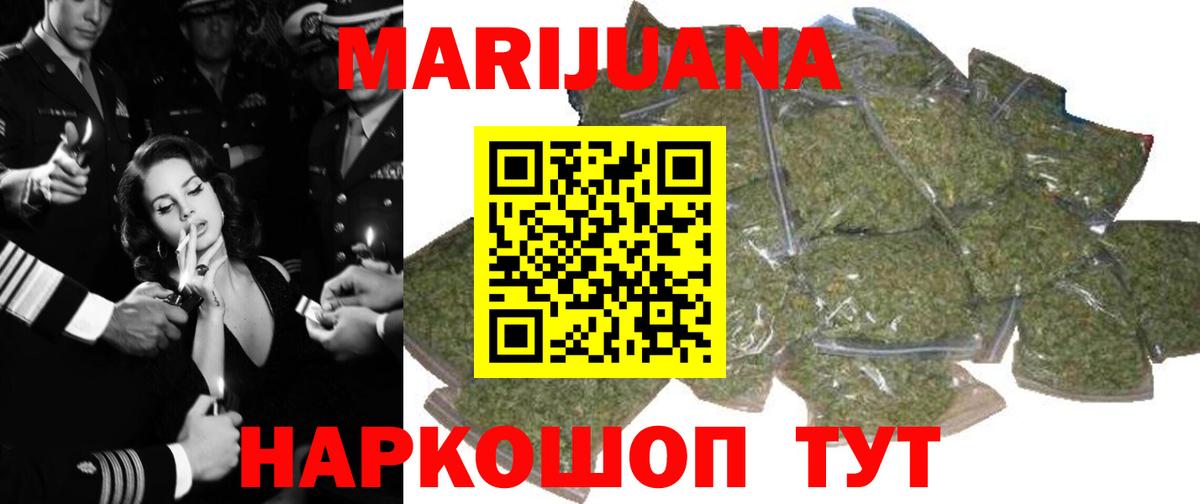 Бошки Шишки индика  Марихуана индика  Благодарный  Бошки Шишки ГИДРОПОН 